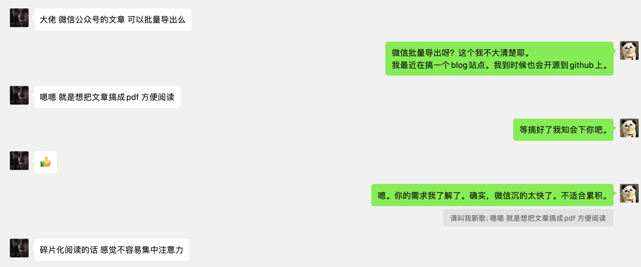 c68e1fd4f9091cf5a79201c697e9a8f2.png